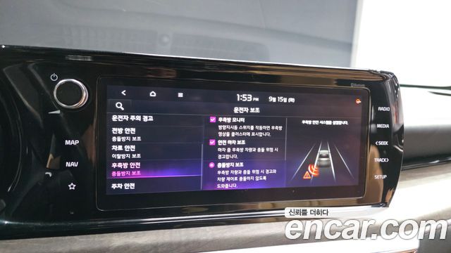 Kia K5 (III) 2.0 Noblesse 2021 — фото 17