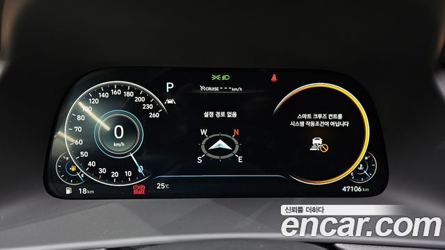 Hyundai Sonata (DN8) 2.0 Inspiration 2021 — фото 8