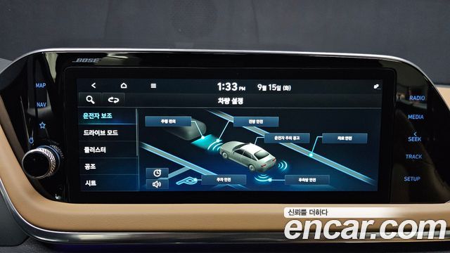Hyundai Sonata (DN8) 2.0 Inspiration 2021 — фото 16