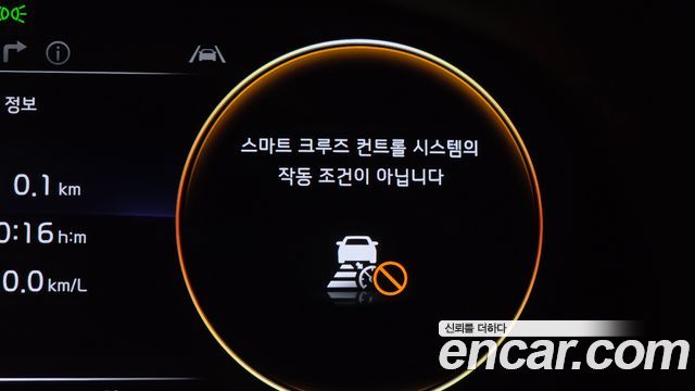 Kia K9 (II) 3.8 GDI AWD Best Selection Ⅰ 2022 — фото 37