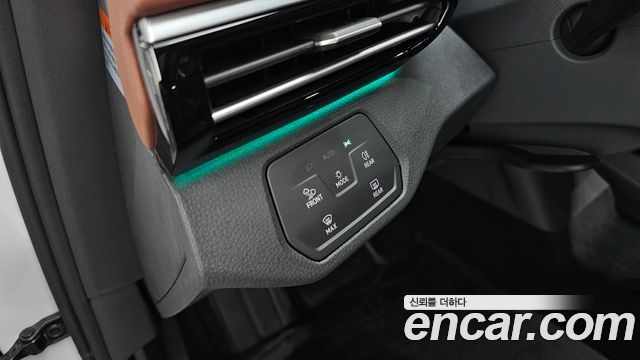 Volkswagen ID.4 Pro 2023 — фото 20