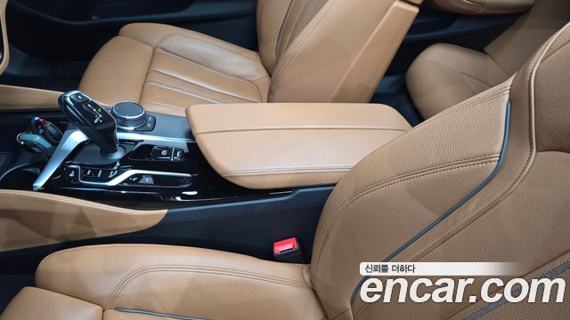 BMW 5 Series (G30) 520i M Sport 2022 — фото 29