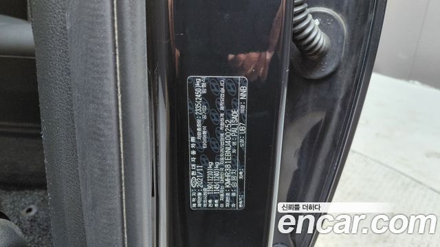 Hyundai Palisade Gasoline 3.8 2WD Prestige 2022 — фото 20