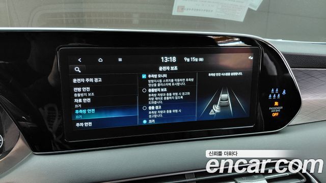 Hyundai Palisade Gasoline 3.8 2WD Prestige 2022 — фото 29