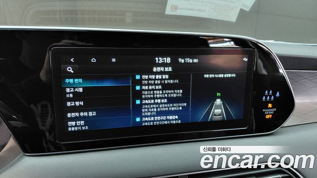 Hyundai Palisade Gasoline 3.8 2WD Prestige 2022 — фото 30