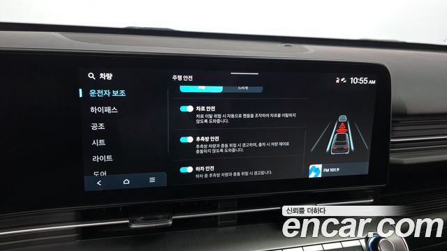 Hyundai Kona (SX2) Gasoline 1.6 Turbo 2WD Premium 2023 — фото 16