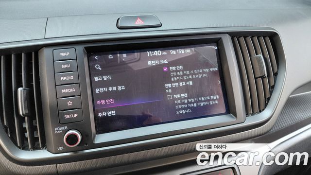Kia Ray Van 2-Seater Prestige 2024 — фото 30