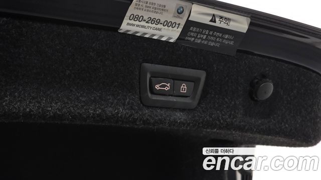 BMW 5 Series (G30) 530i xDrive M Sport Package Plus 2018 — фото 24