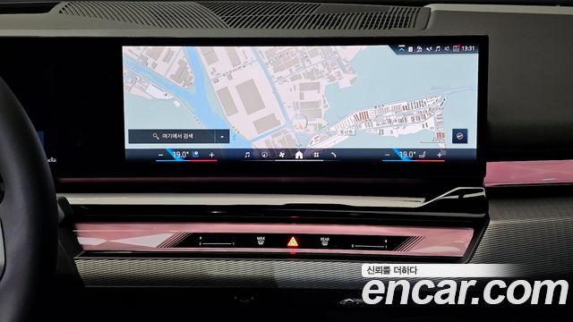 BMW 5 Series (G60) 530i xDrive M Sport 2025 — фото 14