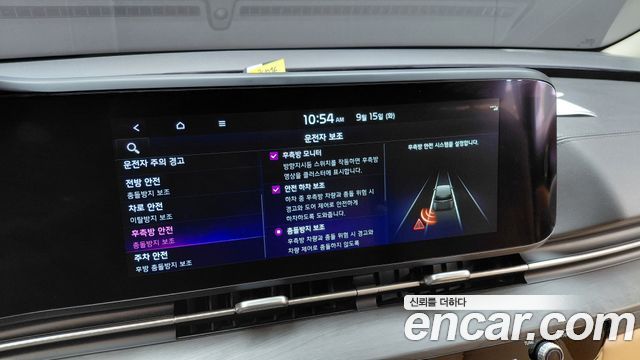 Kia Carnival (IV) Gasoline 7-Seater Signature 2023 — фото 20