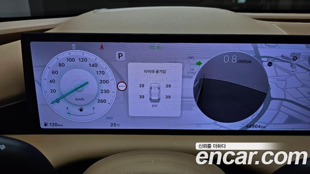 Genesis G80 (RG3) Gasoline 2.5 Turbo 2WD 2025 — фото 8