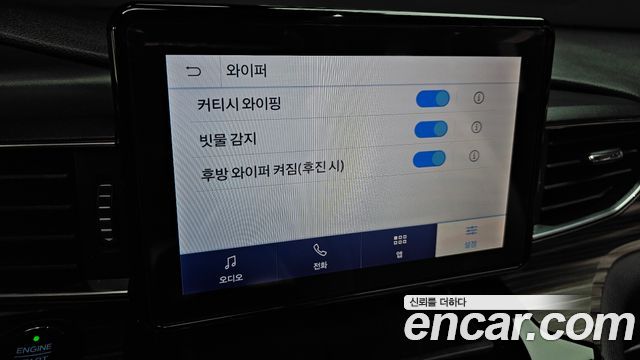 Ford Explorer (VI) 2.3 LimIted 4WD 2021 — фото 18