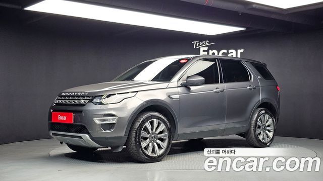 Land Rover Discovery Sport 2.0 TD4 HSE Luxury 2018 — фото 1