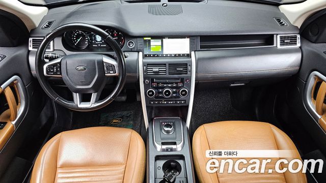 Land Rover Discovery Sport 2.0 TD4 HSE Luxury 2018 — фото 7
