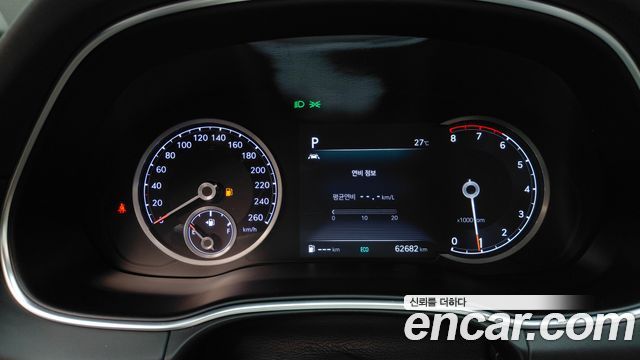 Genesis GV80 2.5T Gasoline 2WD 2021 — фото 8