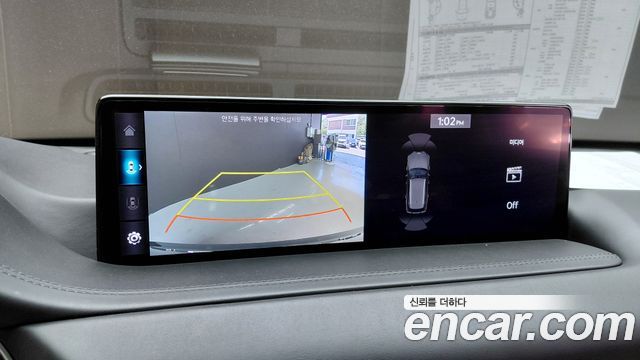 Genesis GV80 2.5T Gasoline 2WD 2021 — фото 15