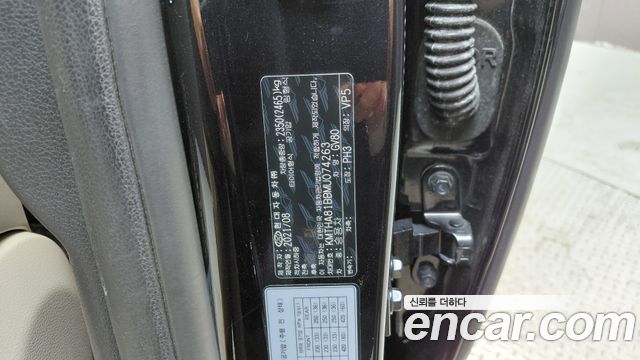 Genesis GV80 2.5T Gasoline 2WD 2021 — фото 19