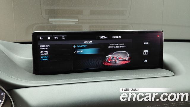 Genesis GV80 2.5T Gasoline 2WD 2021 — фото 28