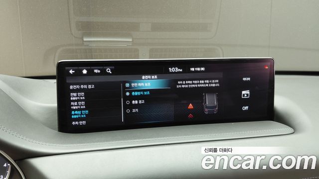 Genesis GV80 2.5T Gasoline 2WD 2021 — фото 29