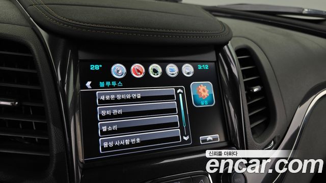 Chevrolet Impala 3.6 LTZ 2016 — фото 34
