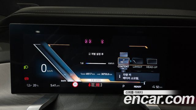BMW i7 (G70) xDrive 60 Design Pure Excellence 2023 — фото 8