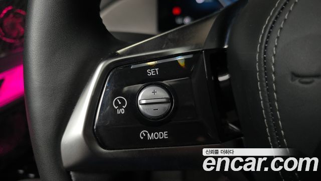 BMW i7 (G70) xDrive 60 Design Pure Excellence 2023 — фото 31