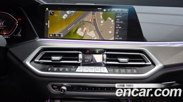 BMW X5 (G05) xDrive 30d M Sport 2021 — фото 13