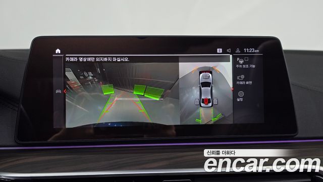 BMW 5 Series (G30) 530i M Sport Package Plus 2020 — фото 18