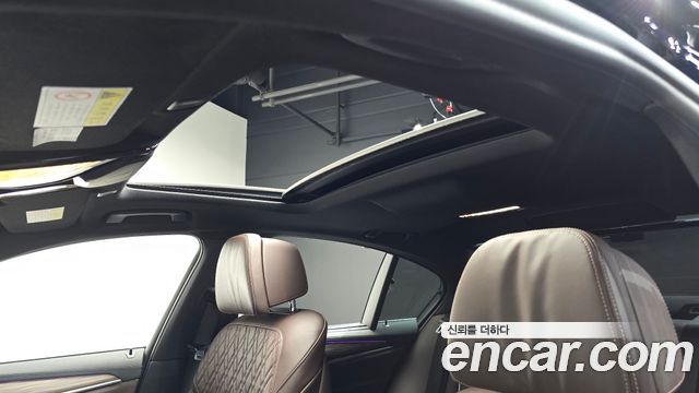 BMW 5 Series (G30) 530i M Sport Package Plus 2020 — фото 20