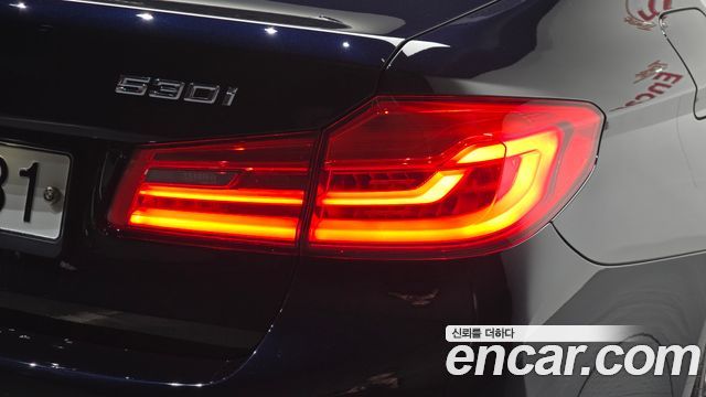 BMW 5 Series (G30) 530i M Sport Package Plus 2020 — фото 29