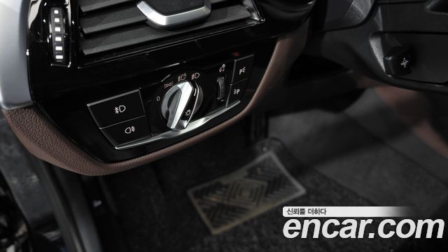 BMW 5 Series (G30) 530i M Sport Package Plus 2020 — фото 34