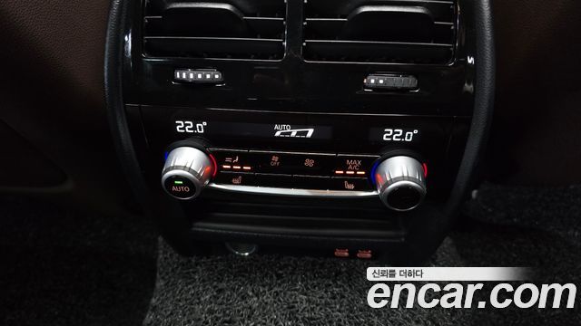 BMW 5 Series (G30) 530i M Sport Package Plus 2020 — фото 37