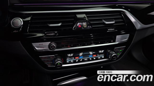 BMW 5 Series (G30) 530i M Sport Package 2023 — фото 23