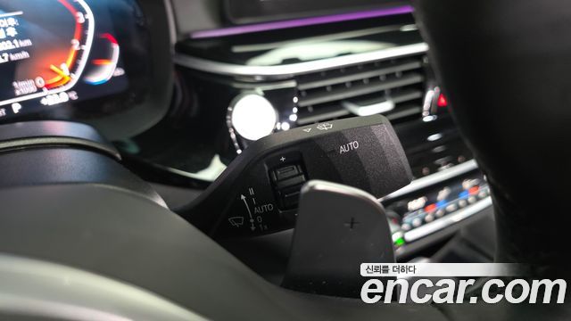 BMW 5 Series (G30) 530i M Sport Package 2023 — фото 37