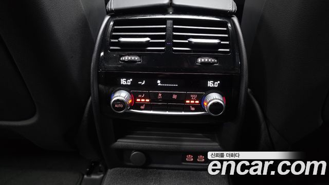 BMW 5 Series (G30) 530i M Sport Package 2023 — фото 38