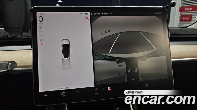 Tesla Model 3 Long Range AWD 2020 — фото 19
