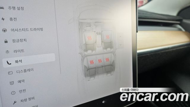 Tesla Model 3 Long Range AWD 2020 — фото 38