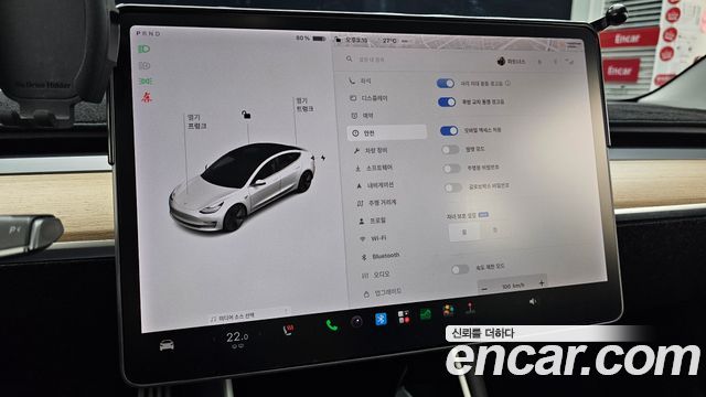 Tesla Model 3 Long Range AWD 2020 — фото 40