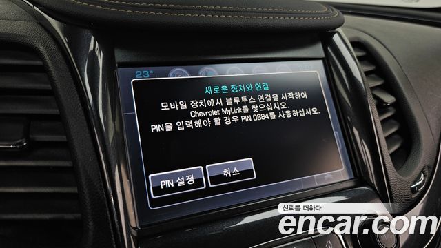 Chevrolet Impala 2.5 LT 2016 — фото 20