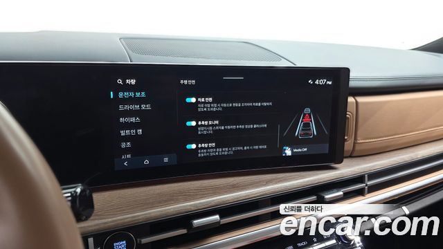 Hyundai Santa Fe (MX5) Gasoline 2.5T 2WD Prestige 2024 — фото 15