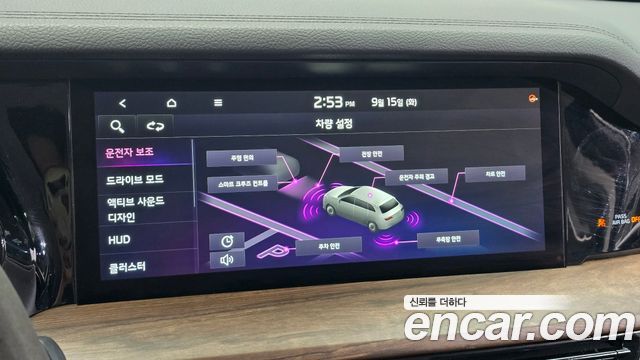 Kia Mohave The Master Diesel 3.0 4WD 6-Seater Masters Gravity 2021 — фото 16