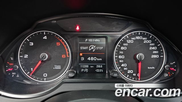 Audi Q5 35 TDI Quattro 8R 2016 — фото 8
