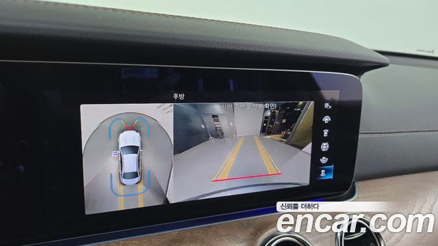 Mercedes-Benz E-Class (W213) E250 Exclusive 2023 — фото 14