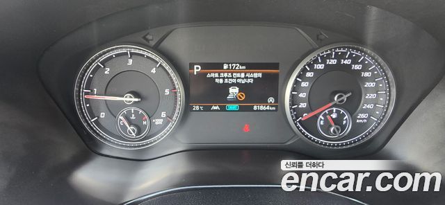 Hyundai Santa Fe Diesel 2.2 4WD Prestige 2021 — фото 7