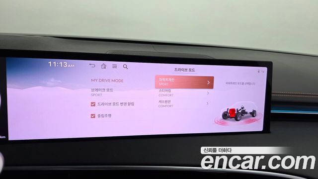 Genesis GV70 3.5T Gasoline AWD 2025 — фото 31