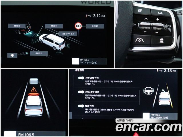 Kia Carnival (IV) HEV 9seater Gravity 2024 — фото 18