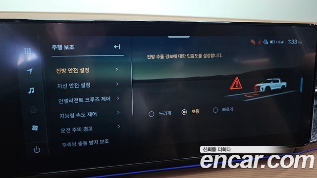 KG Mobility (SsangYong) Musso EV (O100) MX AWD 2026 — фото 16