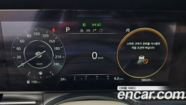 Kia Carnival (IV) Diesel 9-Seater Hi-Limousine Signature 2021 — фото 8