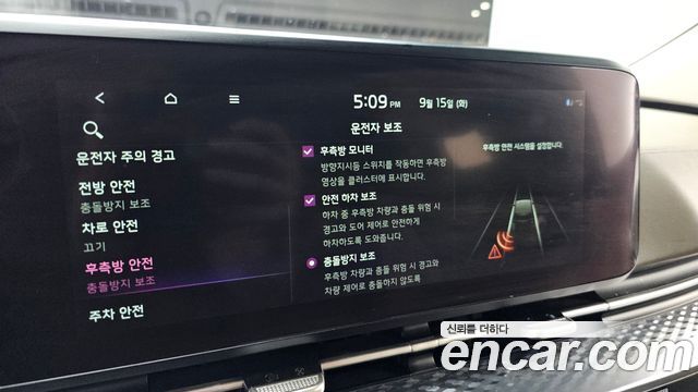 Kia Carnival (IV) Diesel 9-Seater Hi-Limousine Signature 2021 — фото 17