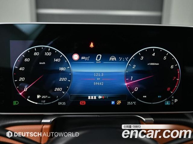 Mercedes-Benz S-Class (W223) S450L 4MATIC 2022 — фото 8